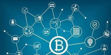 网信办发布《区块链信息服务管理规定》 2月15日起正式施行